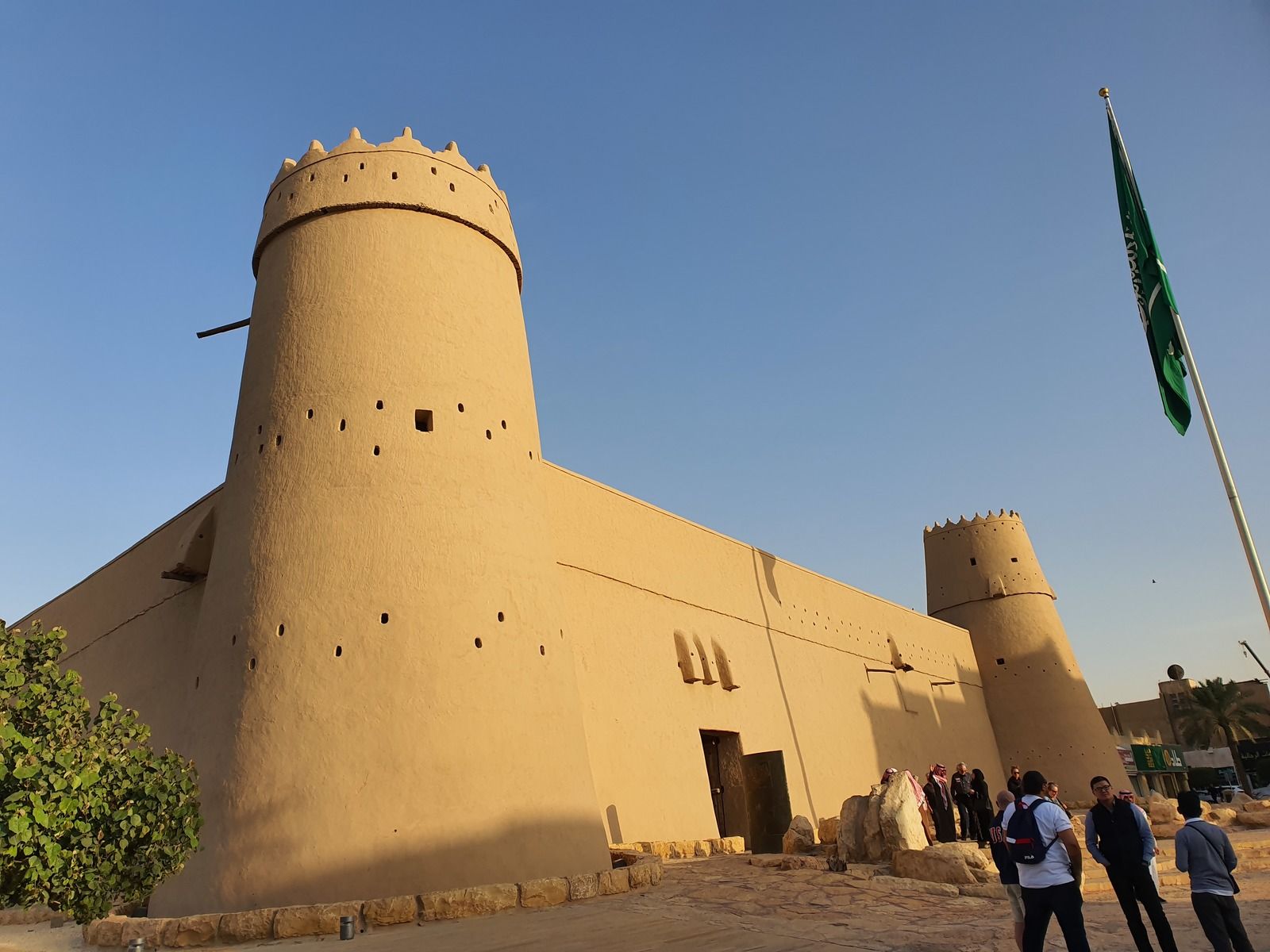 Arabie saoudite : ryad...