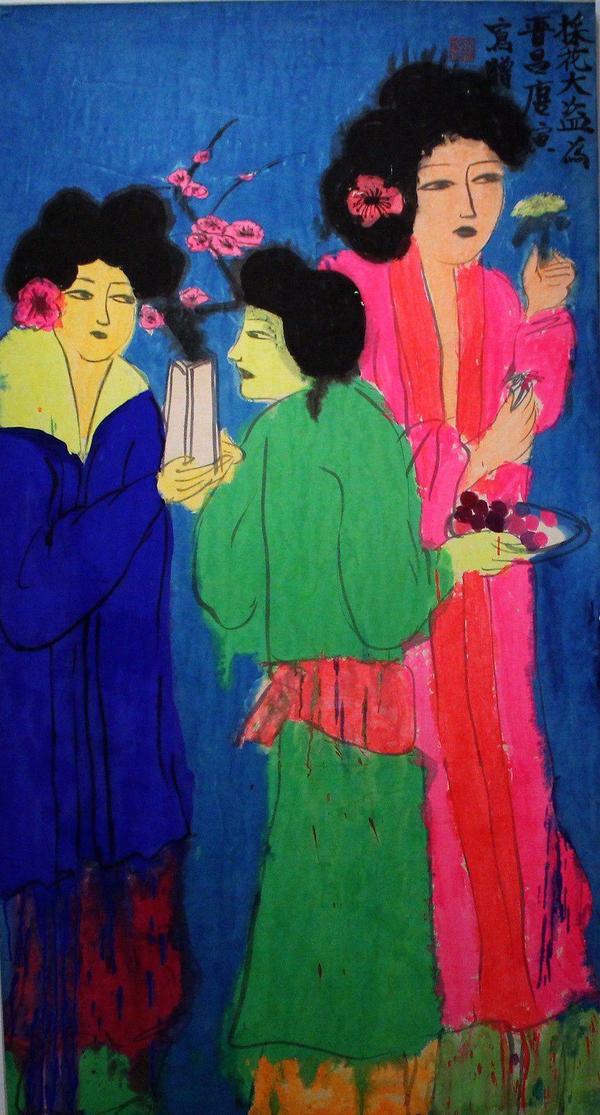 Femme et servantes. (Encre et couleurs sur papier. 1975-1980)