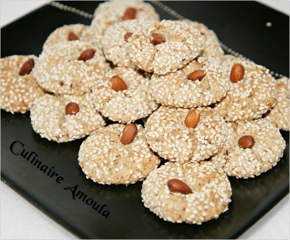 Recettes de &quot;Ghriba&quot;
