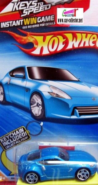 porte-cles-nissan-370-r-2009-keychain-hot-wheels