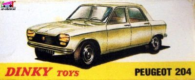 peugeot-204-berline-bordeaux-dinky-toys-france-meccano-echelle-143