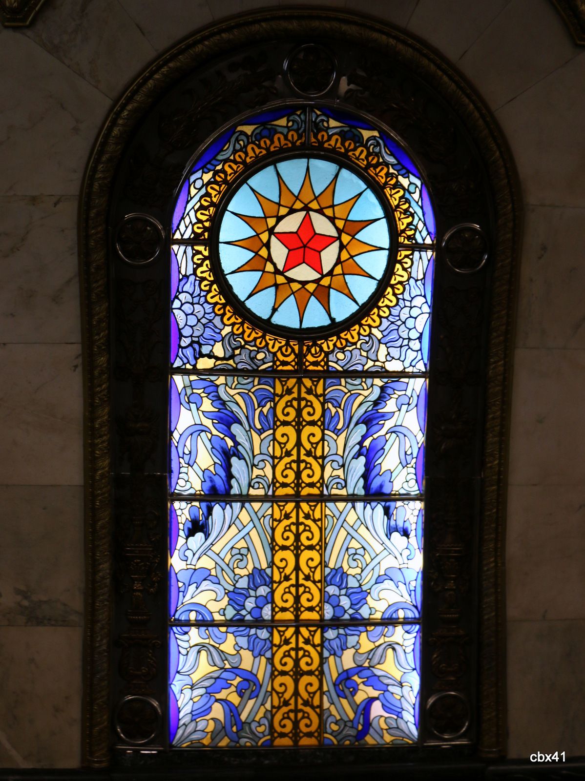 Novoslobodskaïa, station de la ligne circulaire Koltsevaïa du métro de