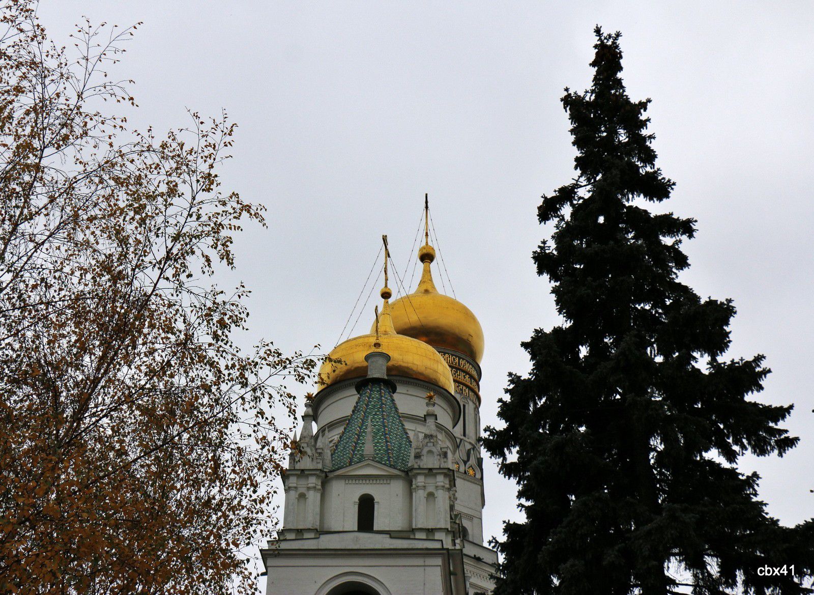 Clocher d'Ivan le Grand, Kremlin de Moscou