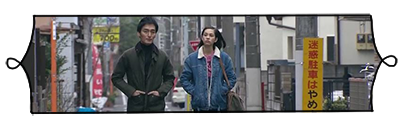 Mizuhara Kiko - Uso no Sensou