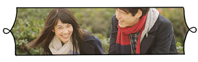 Mizuhara Kiko - The Koudai Family
