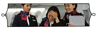 Mizuhara Kiko - The Cabin Attendant