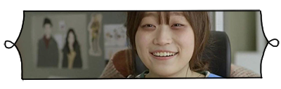 Kim Seul Gi Flower Boys Next Door