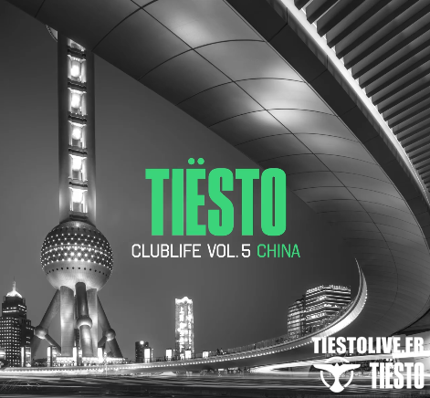 Tiësto - No Worries ( Tiesto's Big Room Mix )