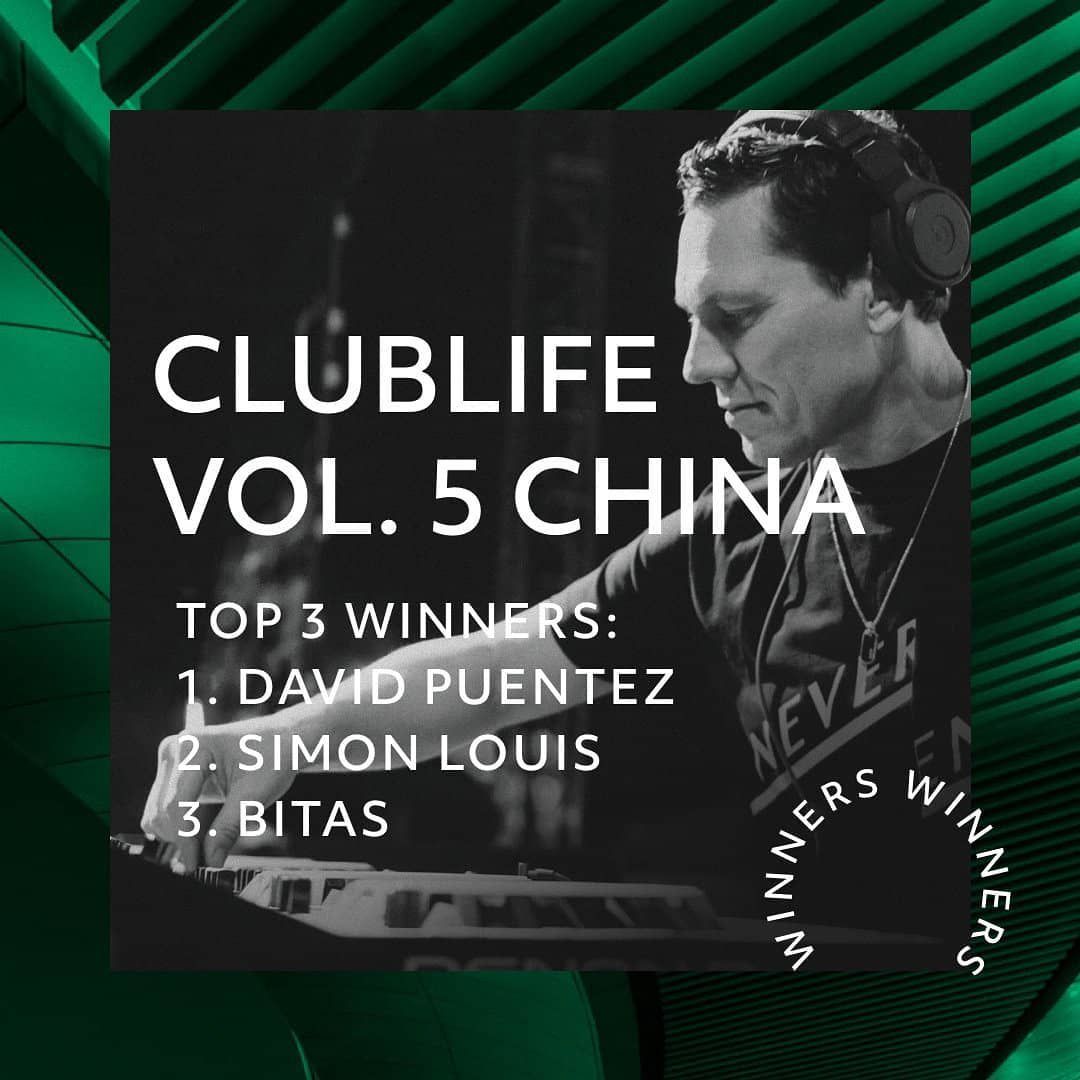 Tiësto - Club Life vol.5 China | Remix contest, and the winner is... 