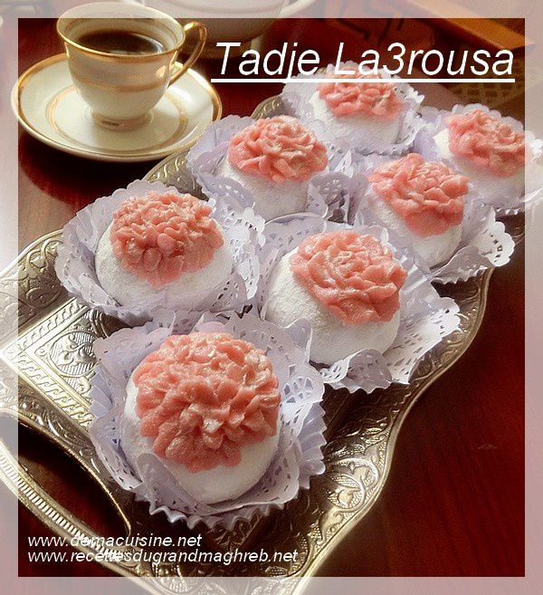 Gateaux Aid El Fitr Juillet 16 Recettes Algeriennes Et D Ailleurs Gateaux Aid El Fitr Juillet 16 Recettes Algeriennes Et D Ailleurs