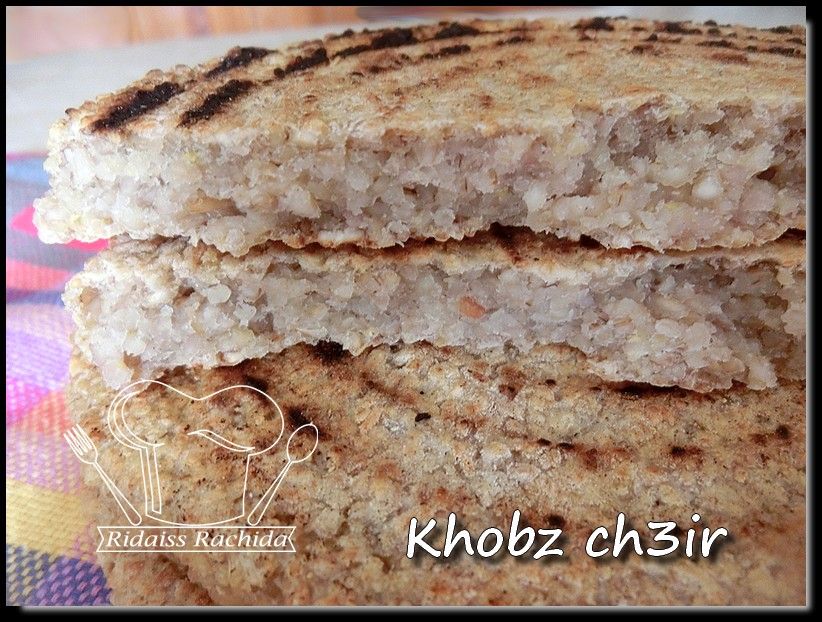 Galette à l'orge concassé