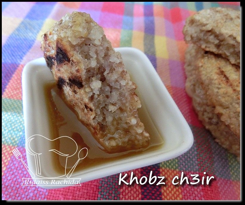 Galette à l'orge concassé