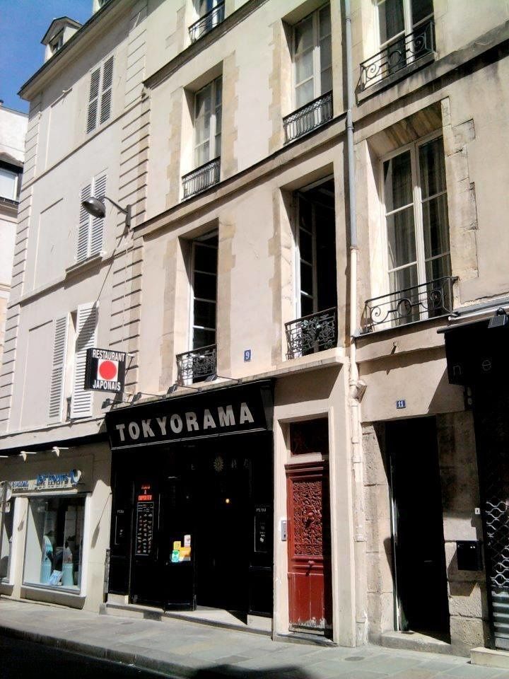 20 Rue Monsieur Le Prince 75006 Paris MONSIEUR LE PRINCE - PARIS PICTURES
