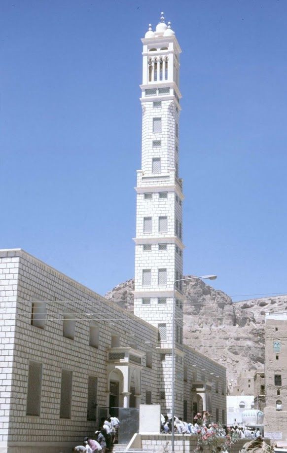 Mosquée de Tarim, ville du Yémen
