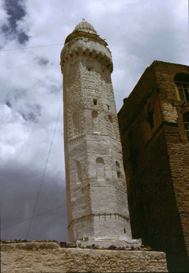Yémen, Ibb