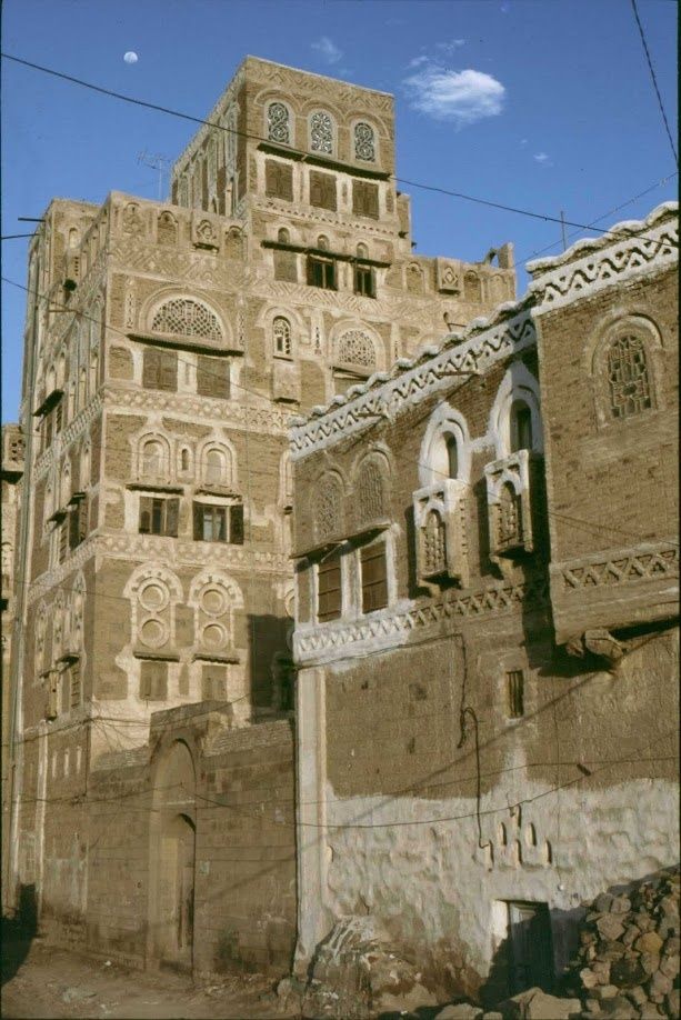 Sanaa capitale du Yémen