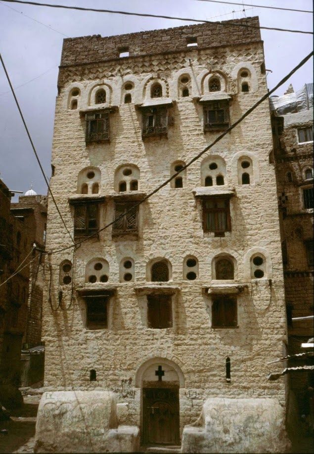 Yémen, Ibb
