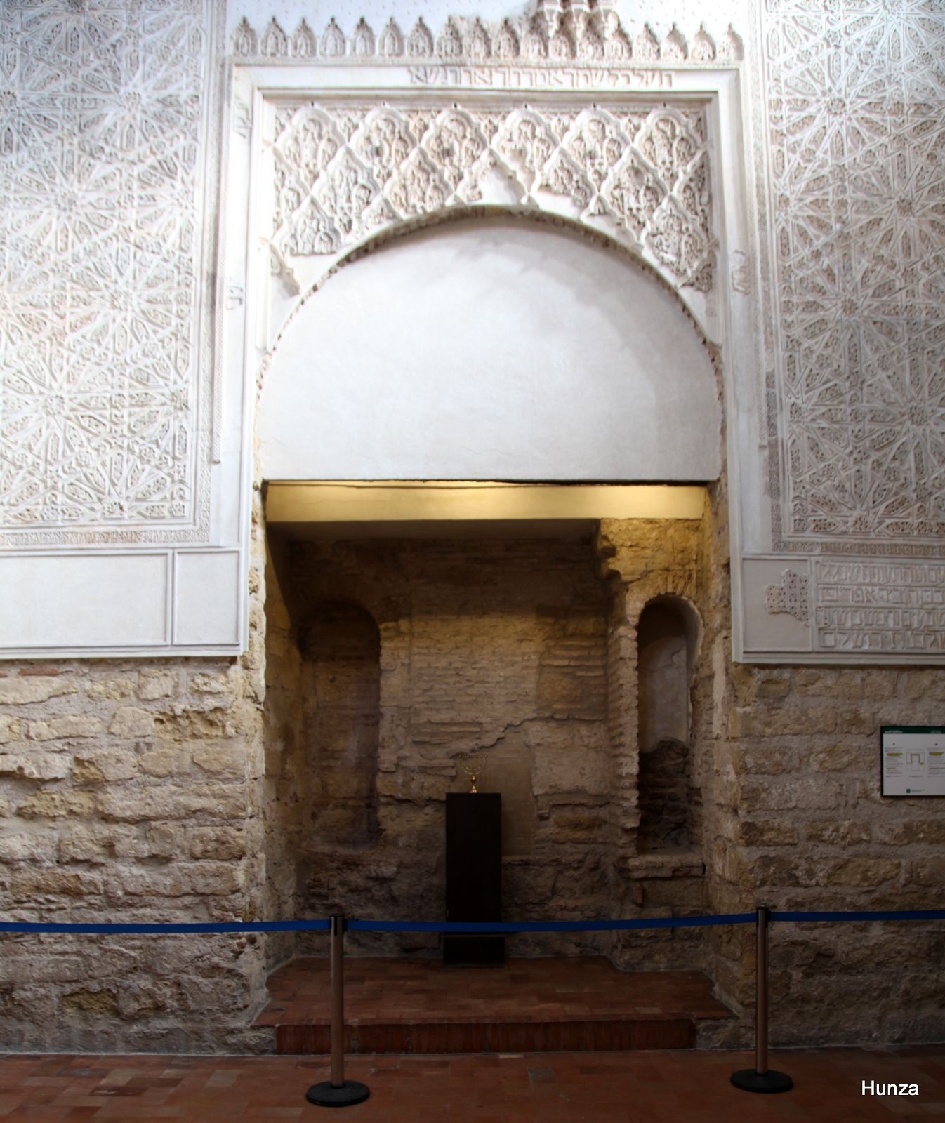 Sinagoga de Córdoba 