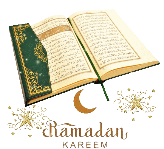 ramadan-kareem-gif-animé