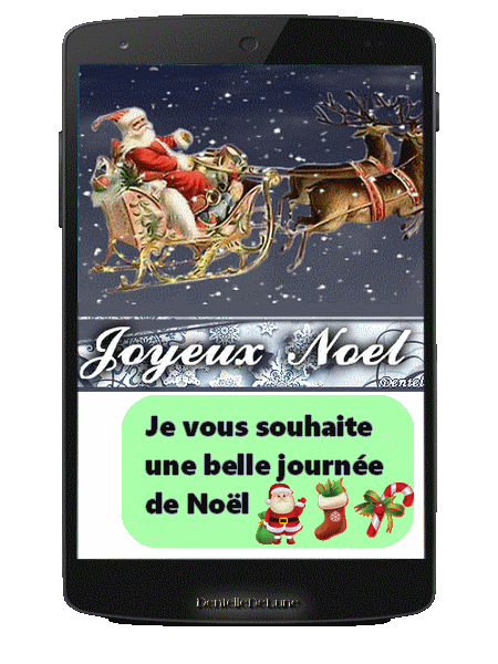 joyeux-noël-message-mobile-gif-animé-2019-1