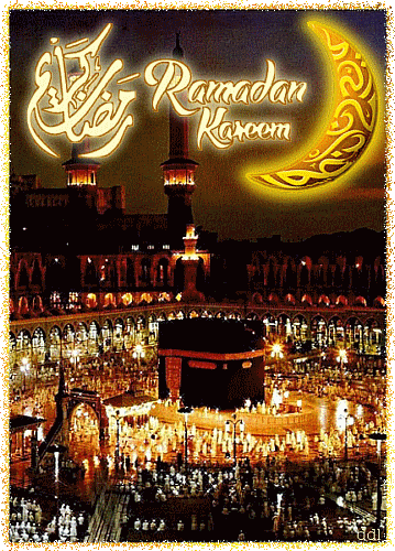 gif-ramadan-kareem-bon-ramadan-2020-1