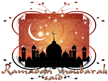 gif-bon-ramadan-moubarak-said-gif