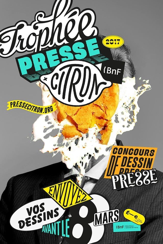 Trophée Presse Citron 2017