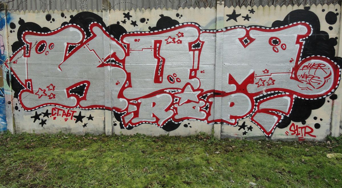 Street Art : Graffitis & Fresques Murales 60175 Creil