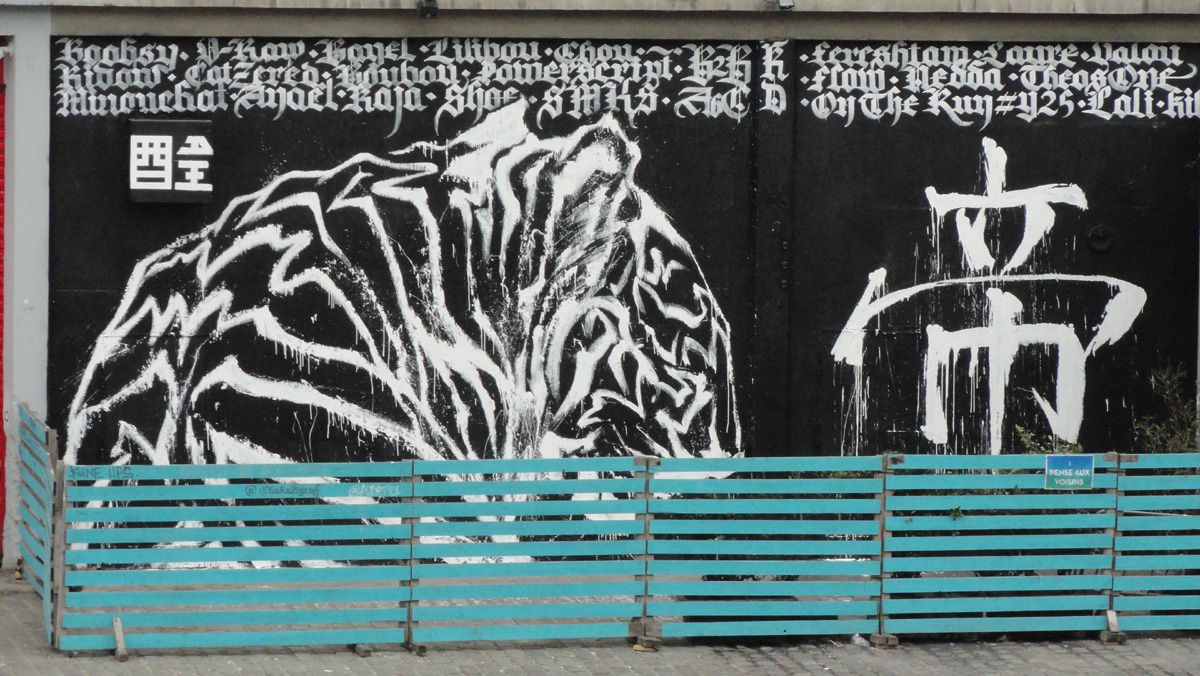 Album - Graffitis Paris Tom 056