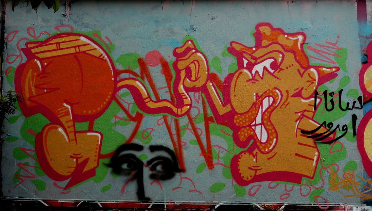 Album - Graffitis Paris Tom 068