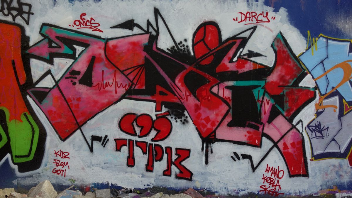 Street Art : Graffitis & Fresques Murales 92036 Gennevilliers