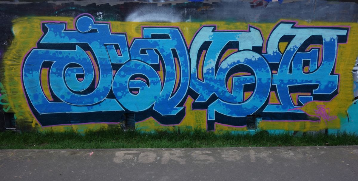 Street Art : Graffitis & Fresques Murales 75015 Paris