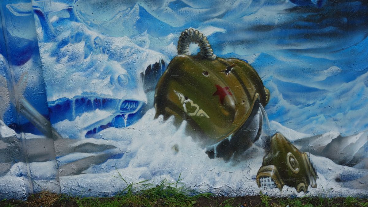 Street Art : Graffitis & Fresques Murales "Step in the Arena" 5600 Eindhoven (Pays Bas)