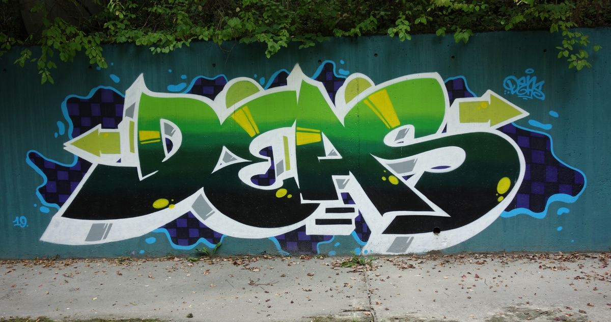 Street Art : Graffitis & Fresques Murales 1217 Meyrin ( Suisse )