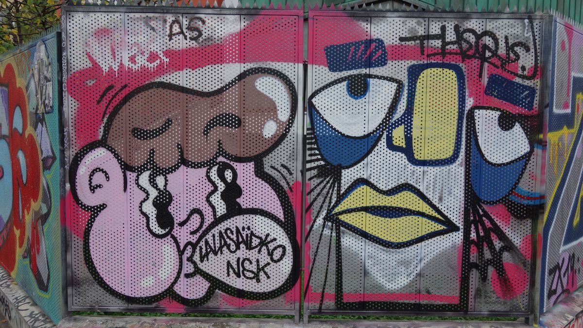 Street Art : Graffitis & Fresques Murales 75020 Paris