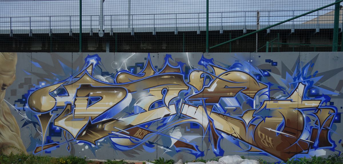 Street Art : Graffitis &amp; Fresques Murales 1090 Forest (Belgique)