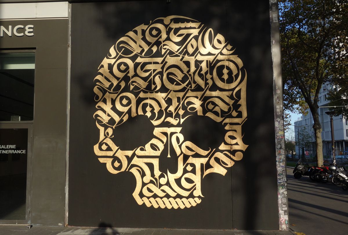 Street Art : Graffitis & Fresques Murales 75013 Paris