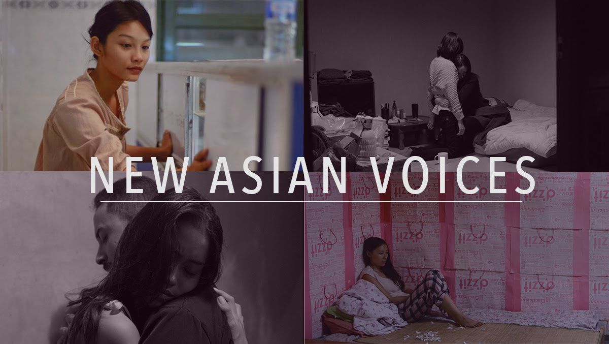 filmatique new asian voices