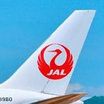 jal japan airlines voyage travel compagnie aerienne reservation vol