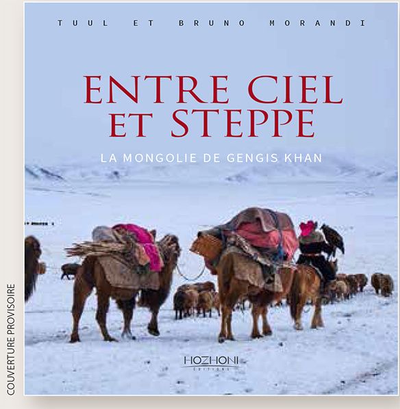 couverture provisoire entre steppe et mongolie ciel photographie Tuul et Bruno MORANDI