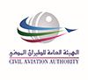 qatar civil aviation authority organisation