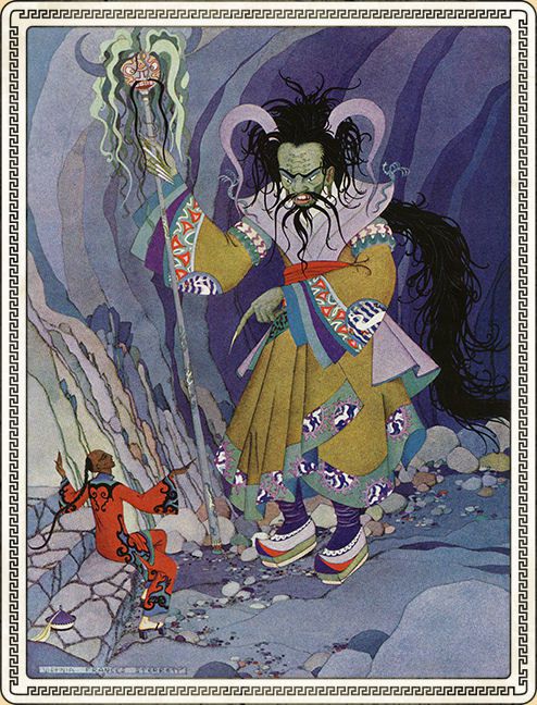 deliver-me-from-this-place-arabian-nights-illustrated-by-virginia-frances-sterrett-penn-publishing-company-19281.