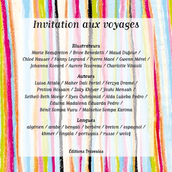Fiche - Collectif : Invitation aux voyages