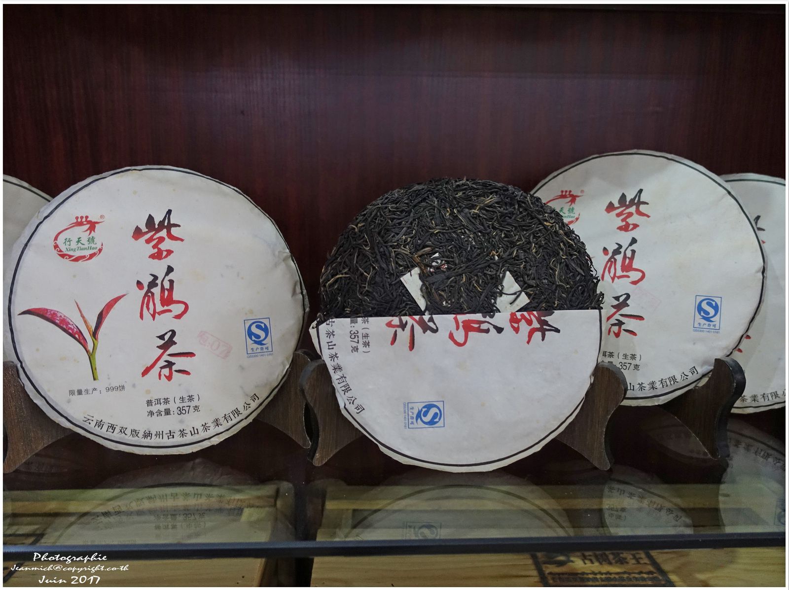 Dégustation de thé chinois.... (Yunnnan, Xishuangbanna)