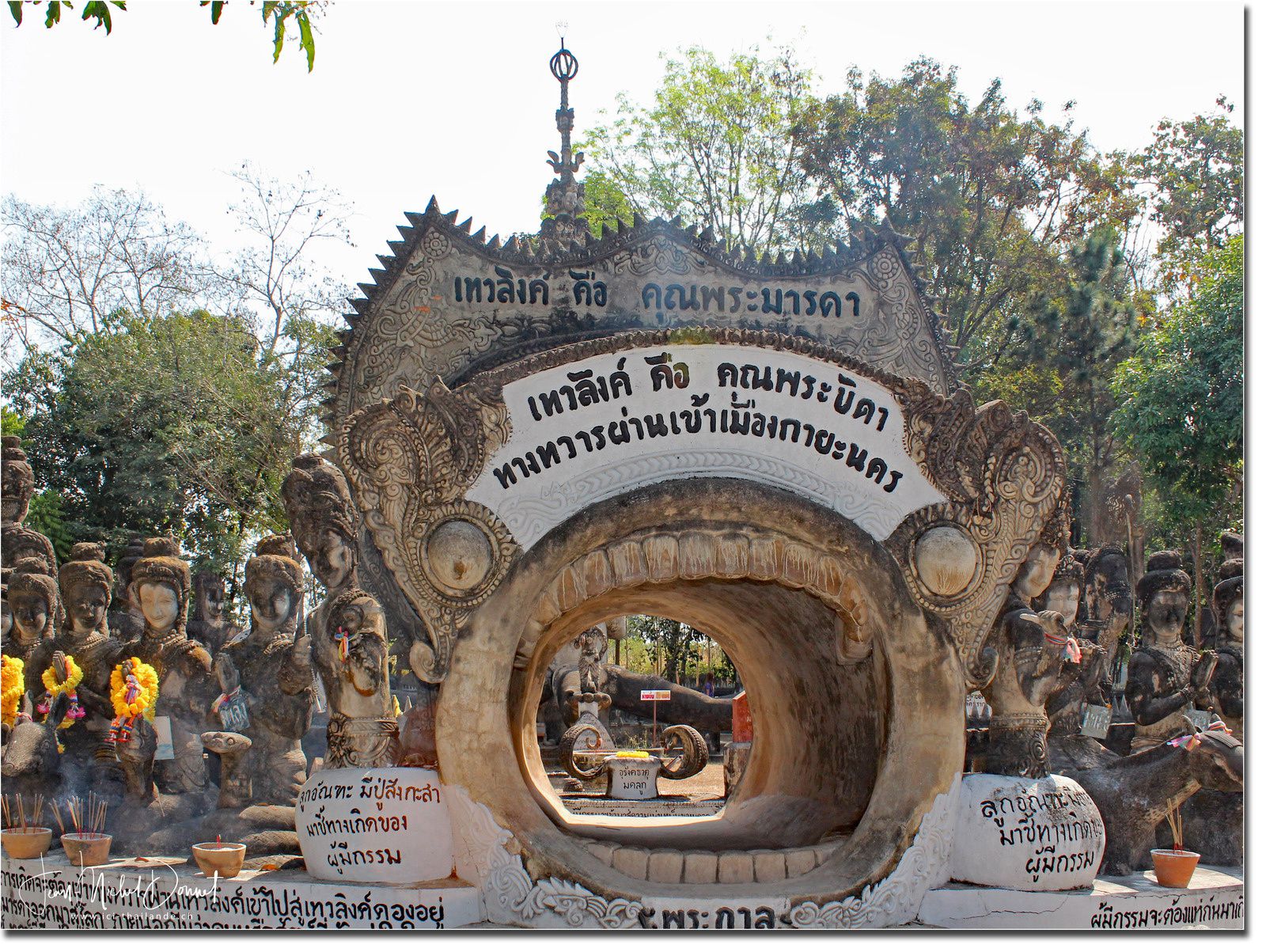 Nong Khai (Sala Kheoku I)