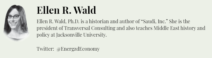 Aramco,Pétrole et Arabie Saoudite ( Ellen R. Wald )