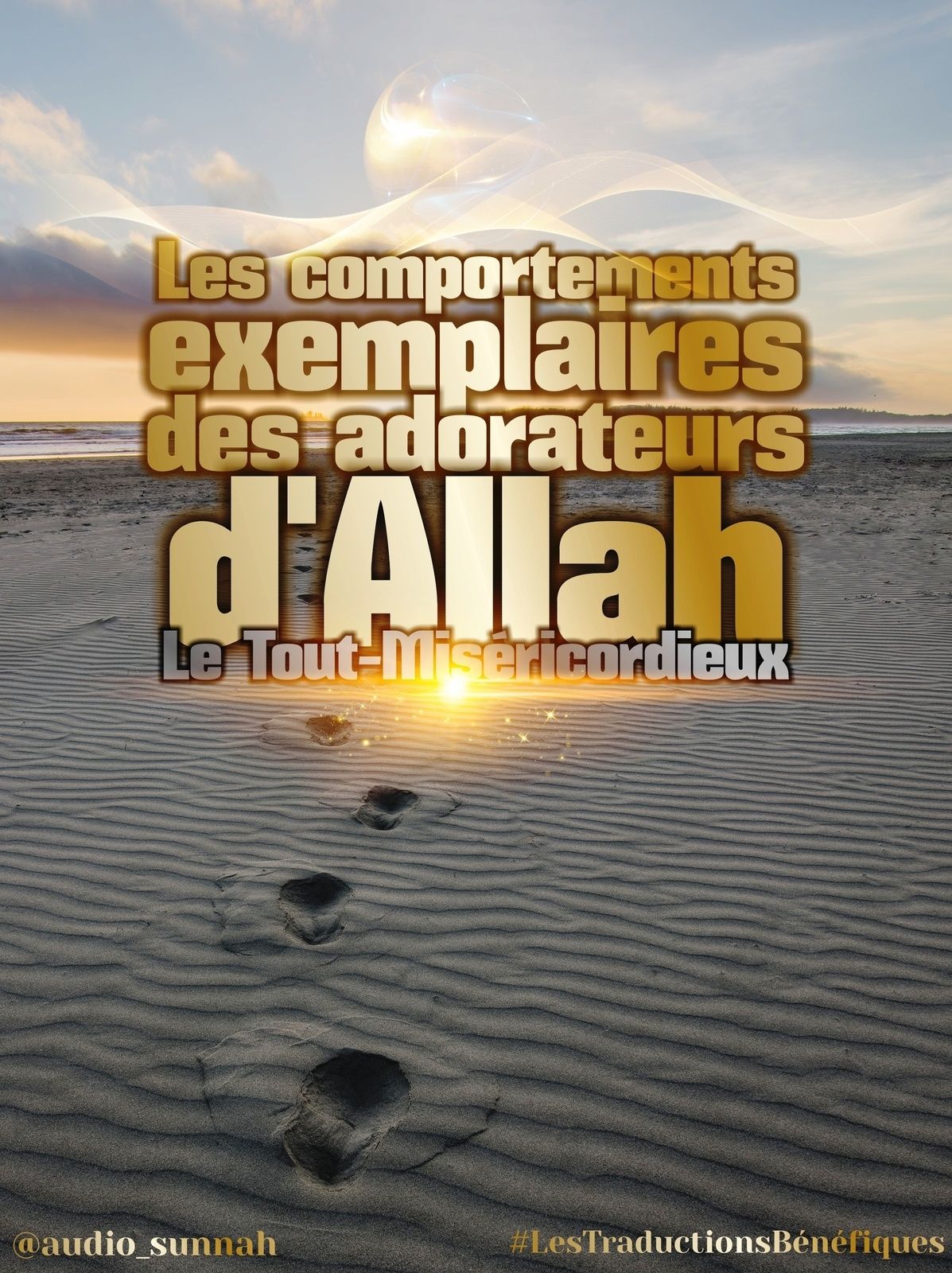 TÉLÉCHARGER HADITH TAMAZIGHT MP3 GRATUITEMENT TAMAZIGHT TÉLÉCHARGER GRATUITEMENT HADITH MP3
