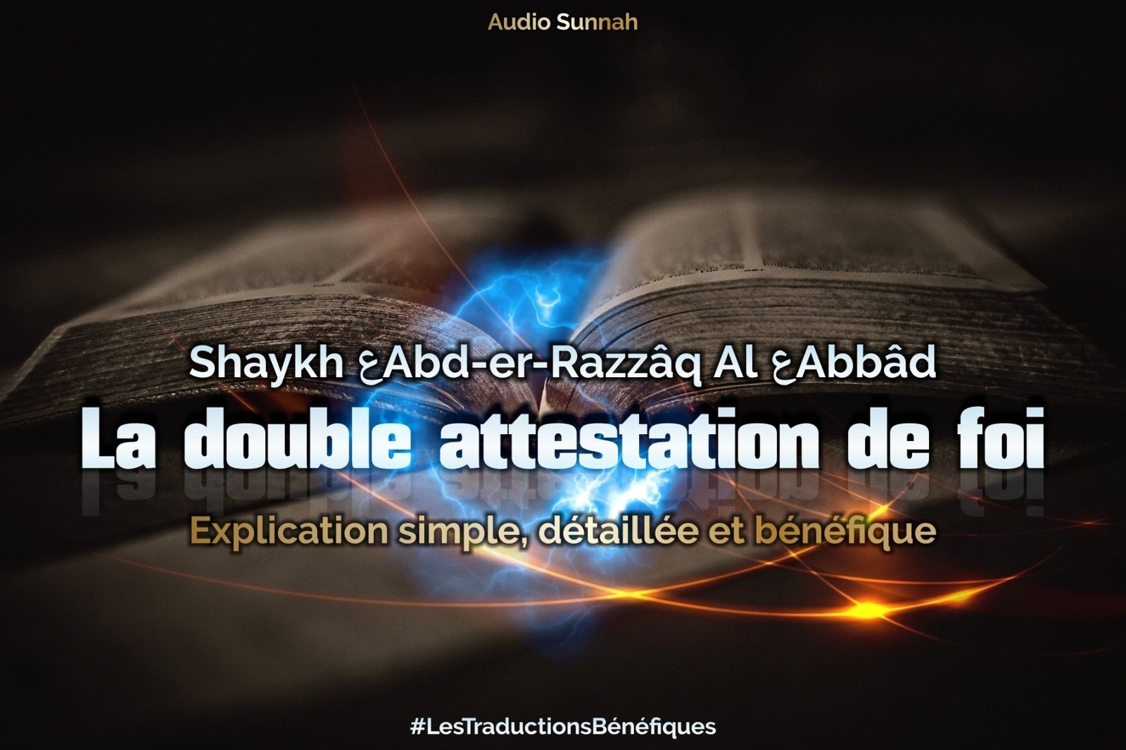 TÉLÉCHARGER ISLAM SOUNNAH ISLAM SOUNNAH