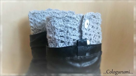 Patrons gratuits des guêtres au crochet (Boot Cuffs)
