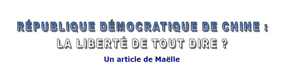 Presse au Collège : Les libertés confinées (6/8)
